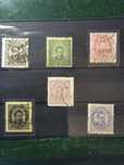1884/1887 D° Luiz I de Frente Novos Valores Série Usada (0)