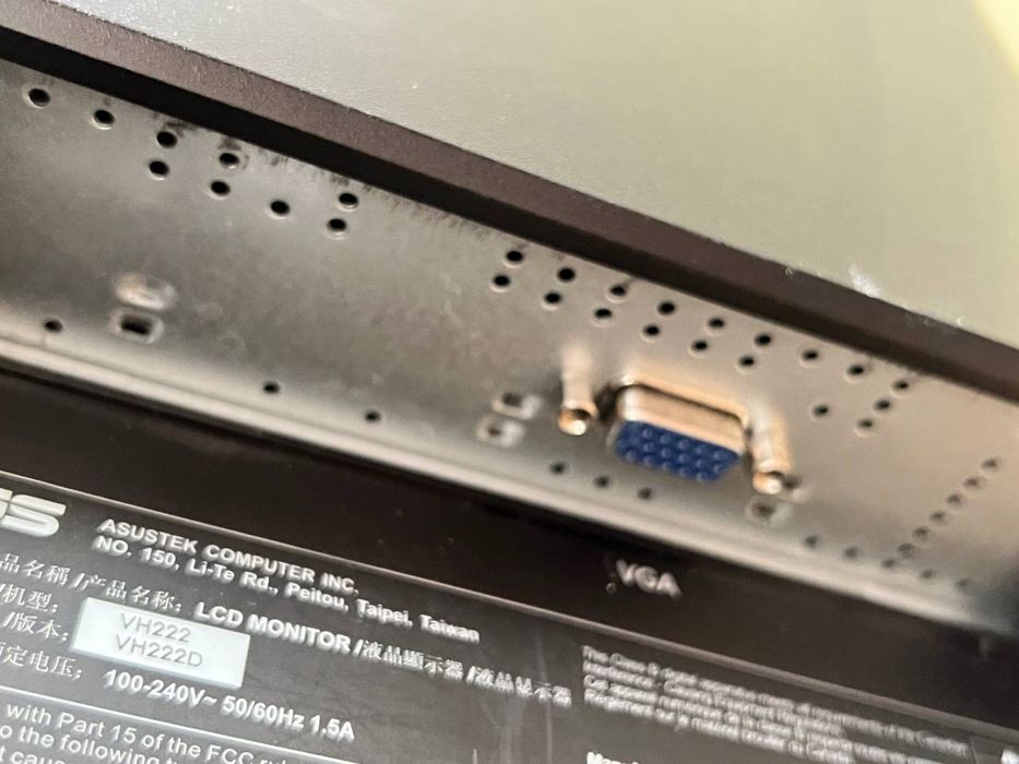 Монітор ASUS / 22 дюйма / Full HD / TN