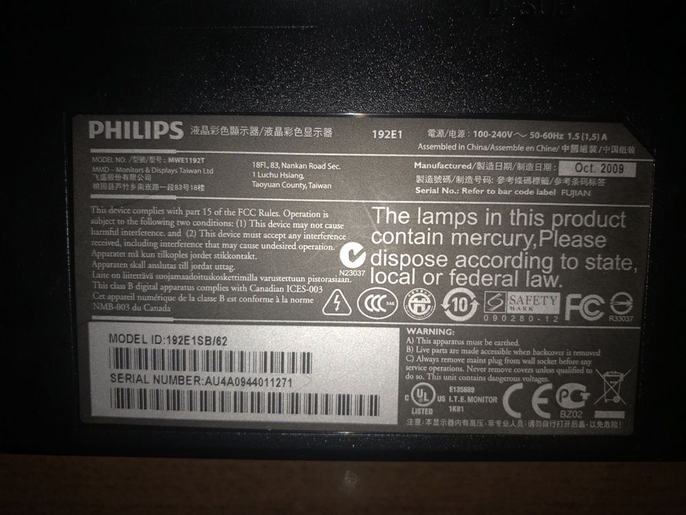 Срочно  Монитор Philips 192E1