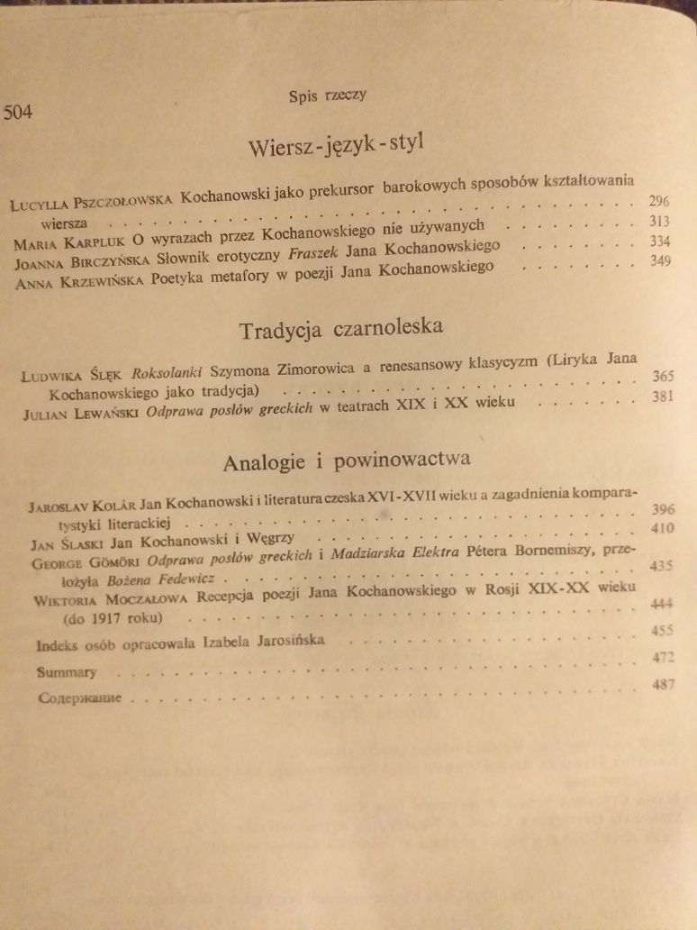 Jan Kochanowski i epoka renesansu p.red.T.Michałkowskiej PWN 1984