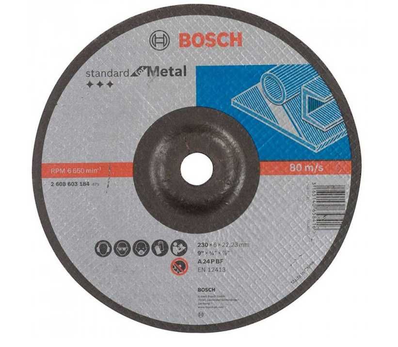 Круг зачисний Bosch Standard for Metal 230х6,0x22,23 мм по металу