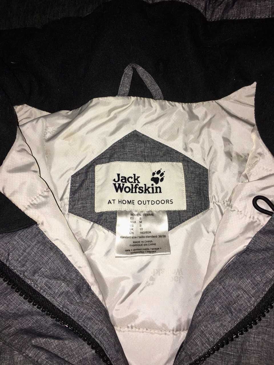 Демісезона куртка Jack Wolfskin