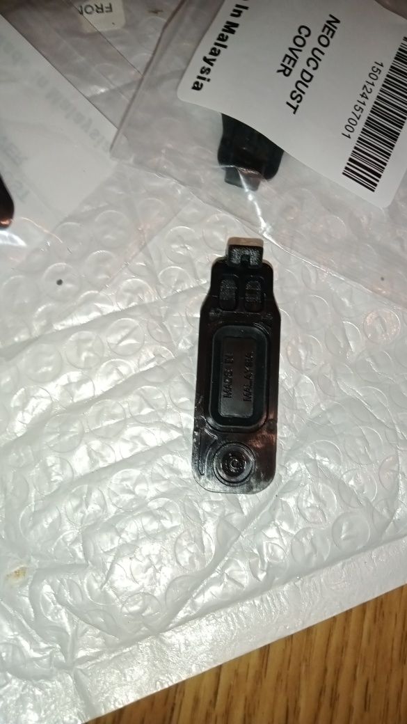 Захисна кришка аксессуарного раз'ема  MOTOROLA DP4400 DP4800e DP3600