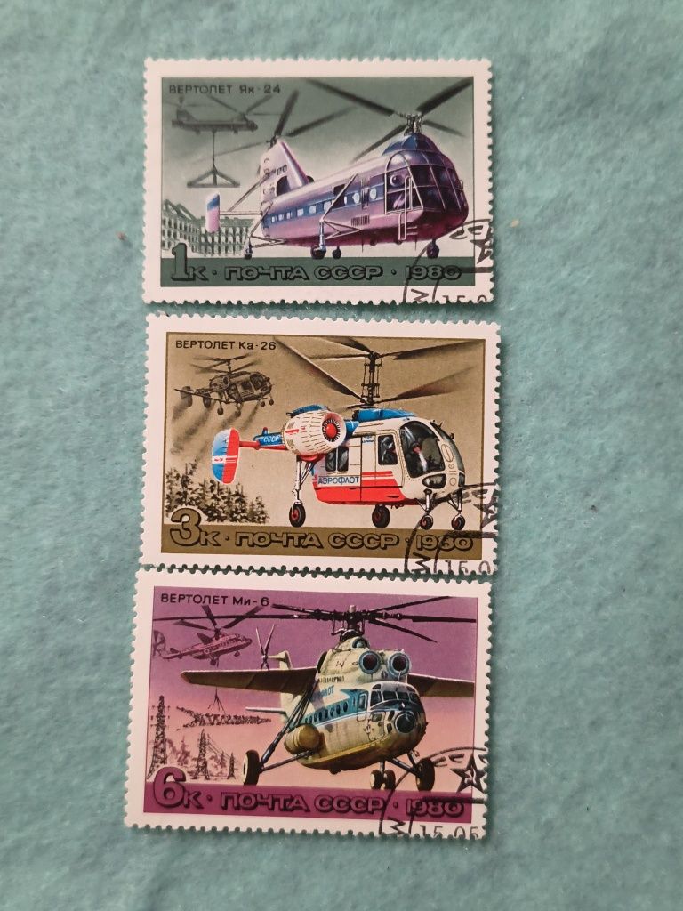ZSRR 1980 – zestaw 3 znaczków: helikoptery Jak-24, Ka-26, Mi-6
