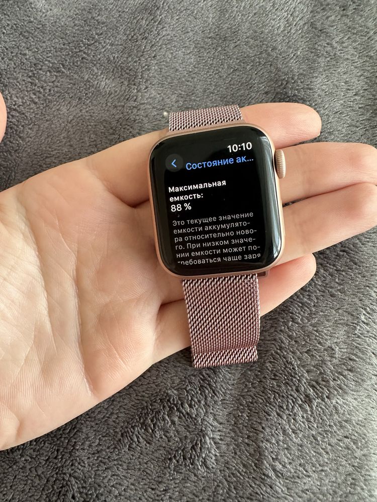 Часи Apple Watch series 4 , 44 mm