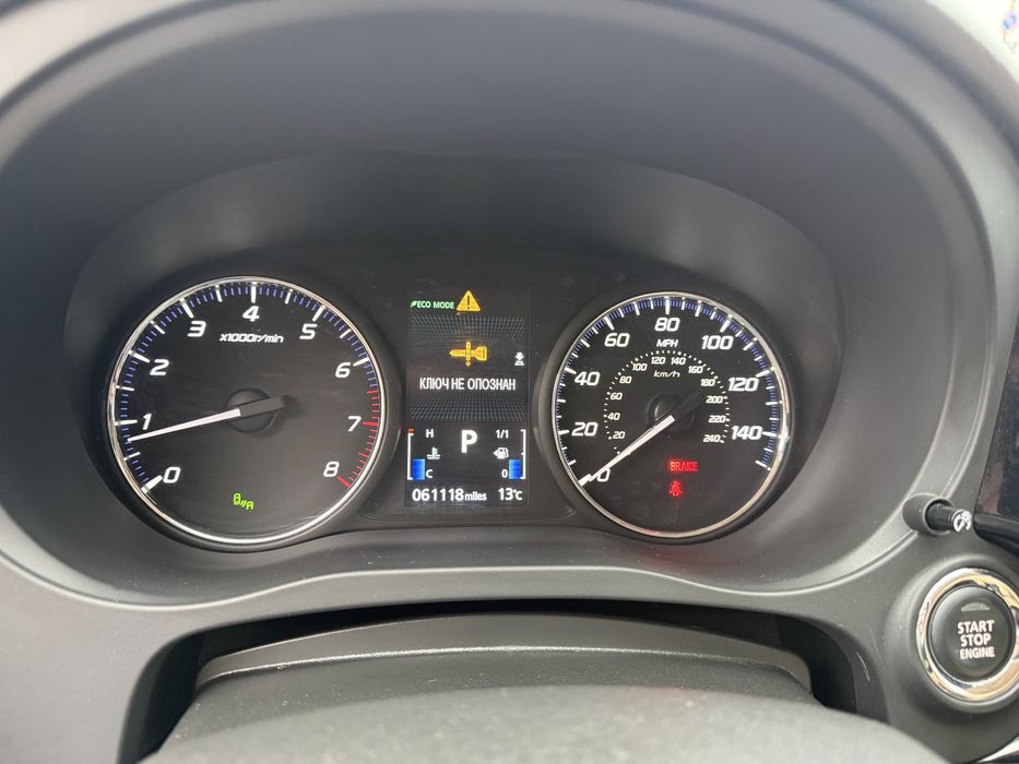 Продам сімейне авто