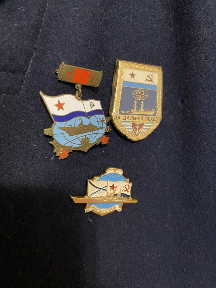 Парадная форма ВМС СССР + значки