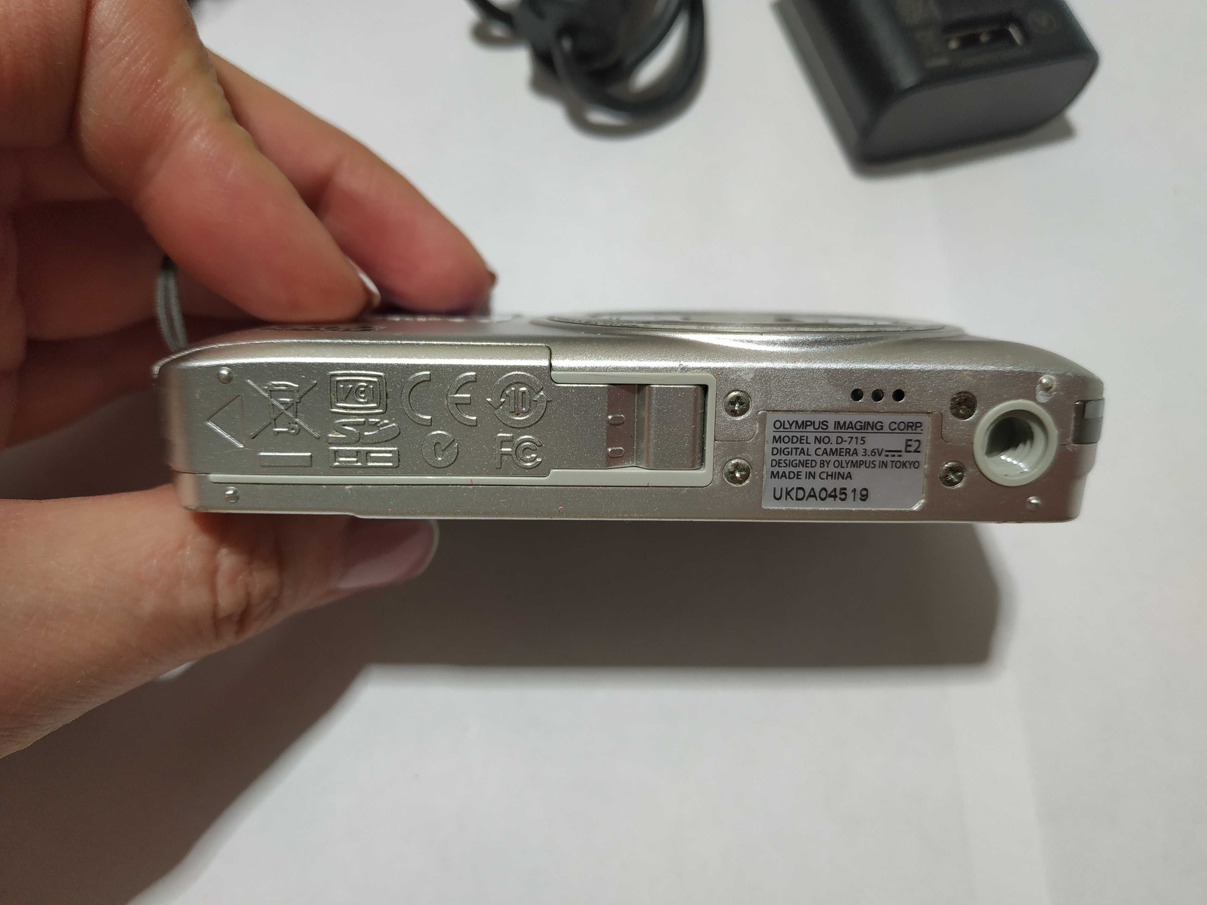 Цифровая фотокамера Olympus D-715 Silver