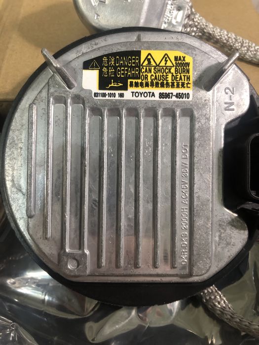 •НОВЫЙ• Блок розжига, цена ТОР, toyota-Lexus