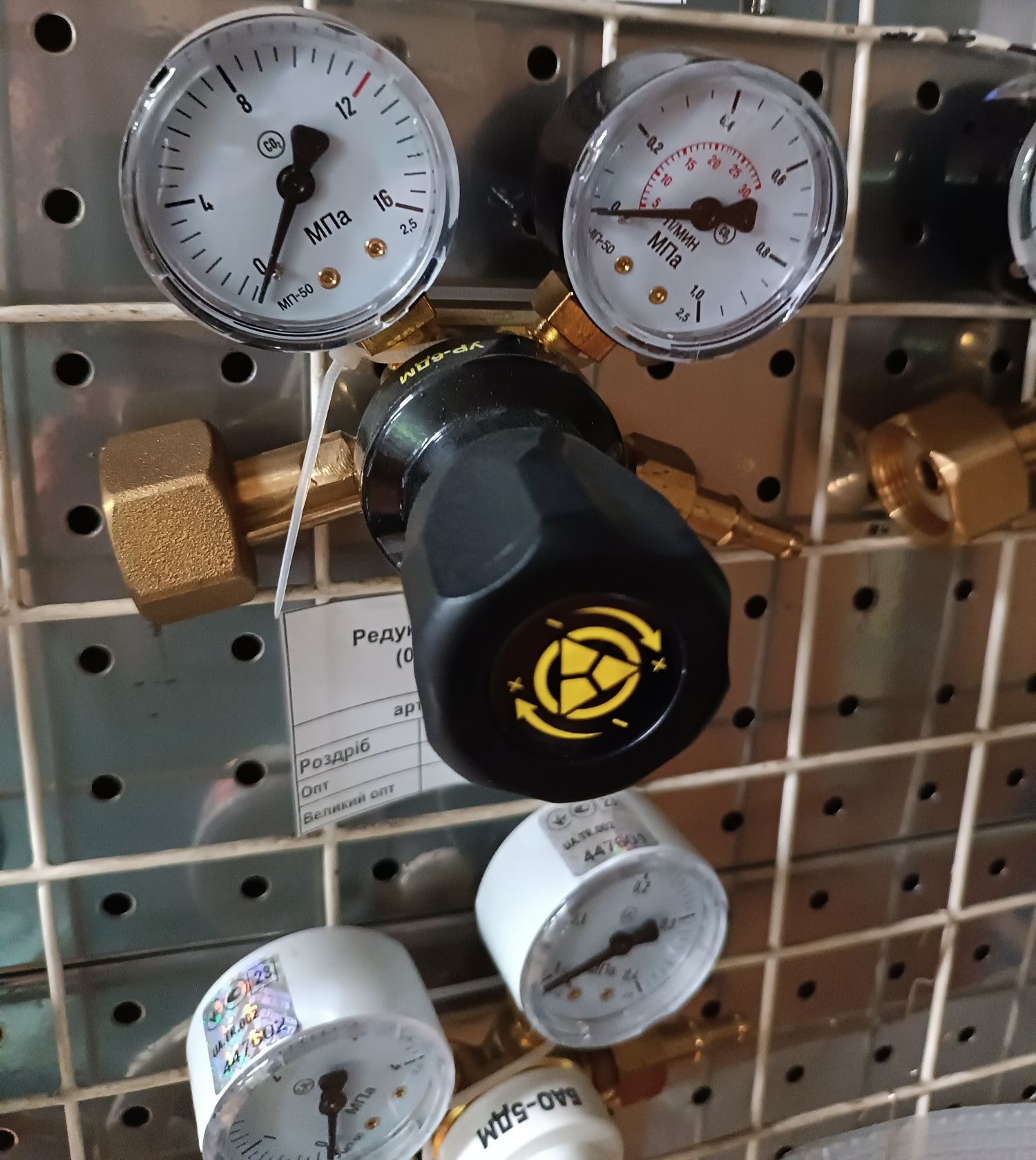 Продаж і викуп вуглекислотних балонів CO₂ б/у – Київ, Україна