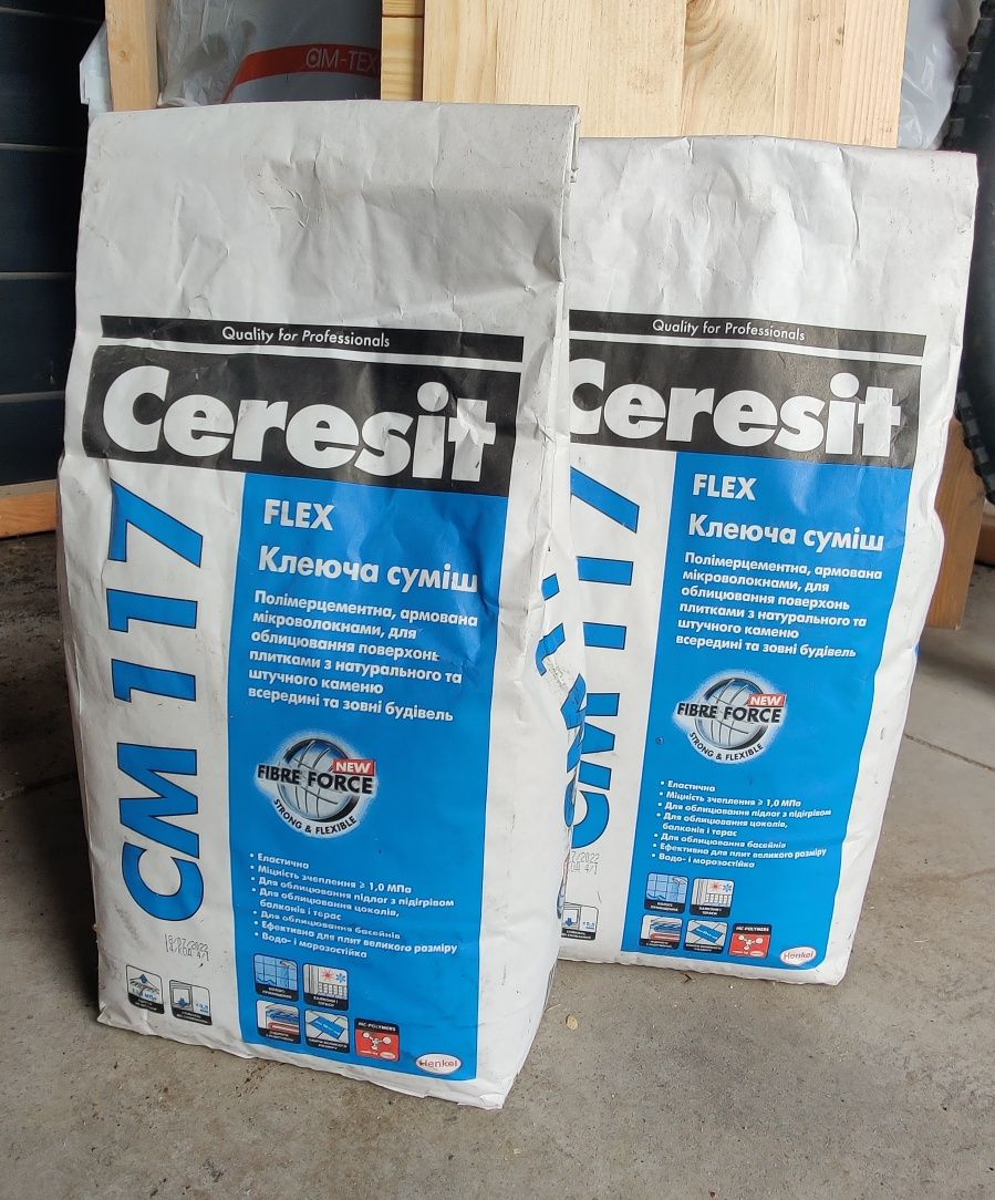 Клей для плитки Ceresit CM 117 Flex 5 кг цена за две
