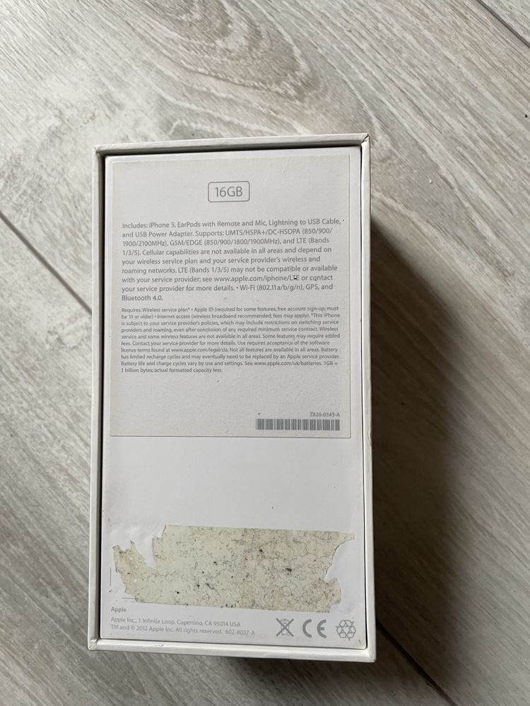 Pudełko iPhone 5 16gb biały