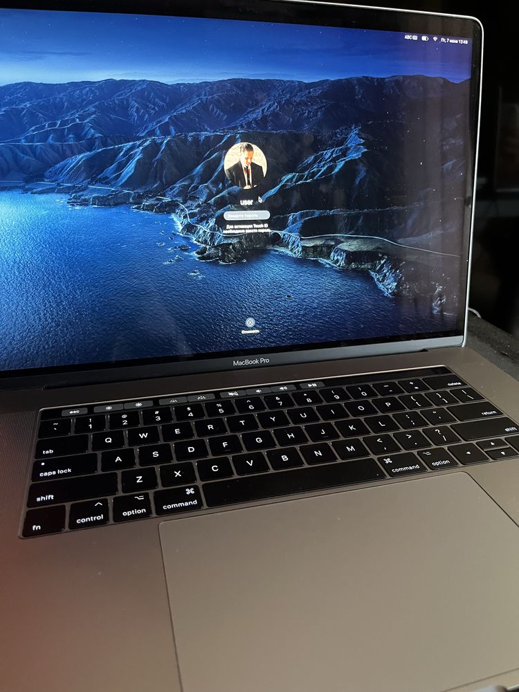 Macbook pro 15 2017