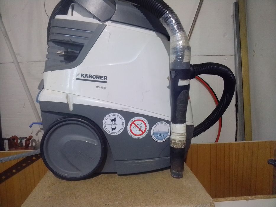 Пылесос Karcher DS 5600