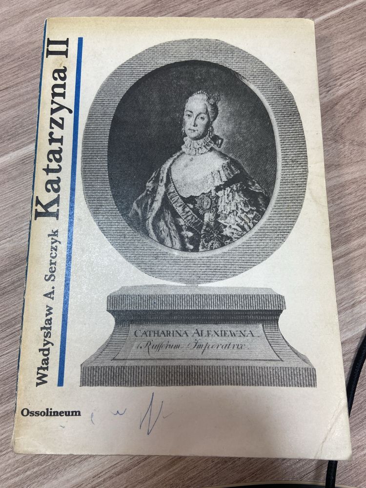 Serczyk - Katarzyna II