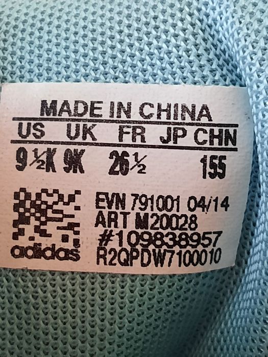 Дитячі зимові боти Adidas