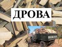 Дрова Дуб, Граб, Ясень. 7,6 куб. Купить дубовые дрова 100%