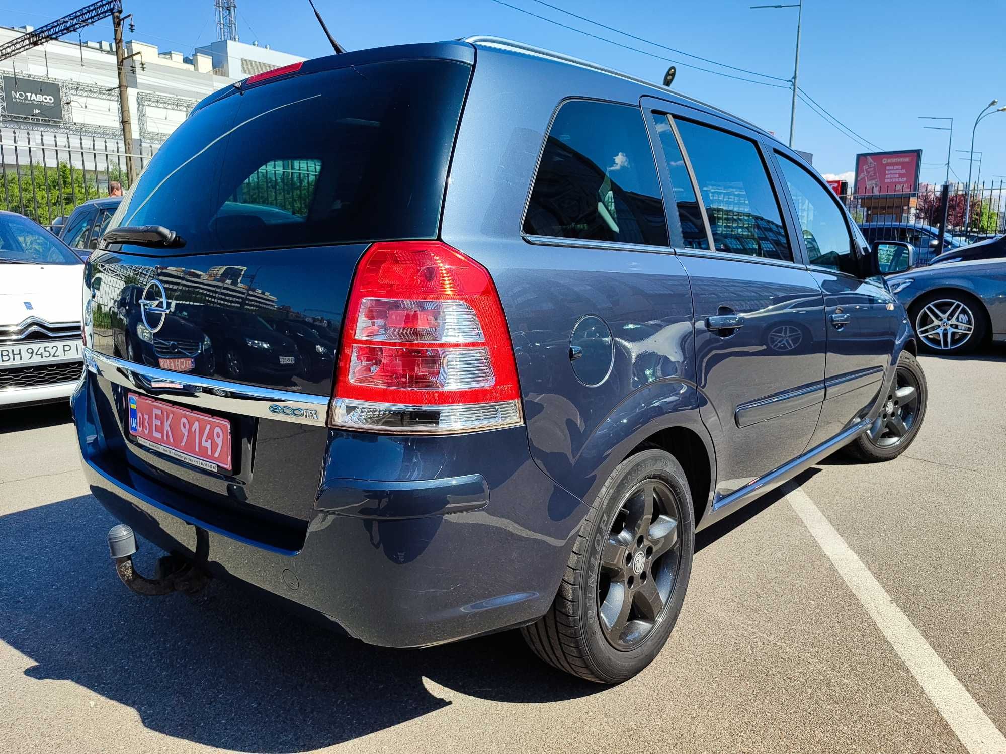 Opel Zafira 2010 1,6 з Німеччини