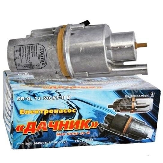 Вібраційний Насос Дачник з верхнім забором води/ вибрационный насос