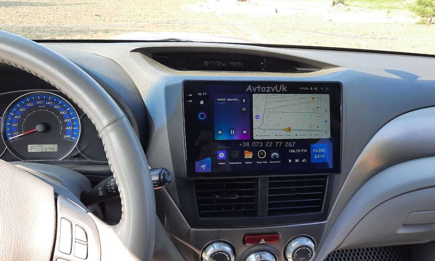 Магнитола Subaru FORESTER IMPREZA Форестер GPS USB CarPlay Android 14