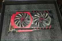 Msi geforce gtx 1060 6gb