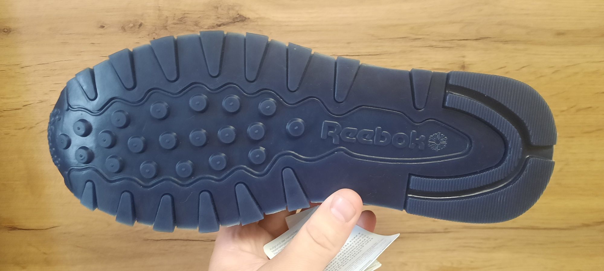 Кросівки чоловічі Reebok Classic Leather MU DV3945 (ОРИГІНАЛ).