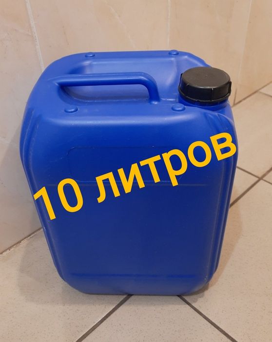 Канистры 10л и 25л