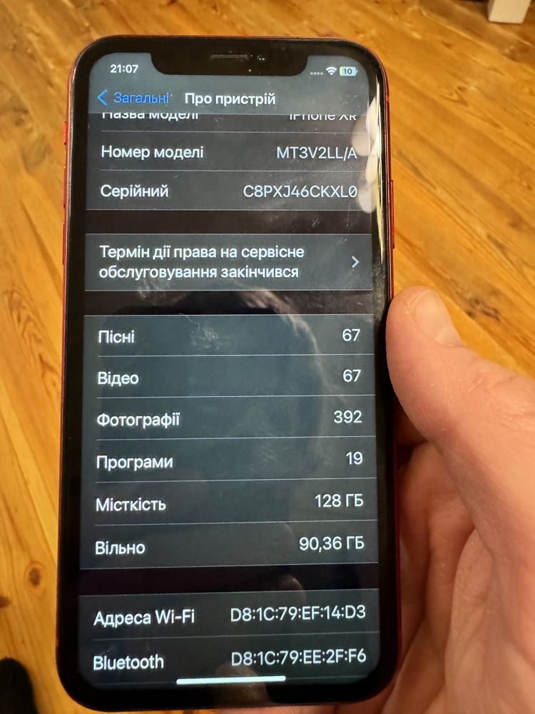 Iphone XR 128 Gb neverlock Red