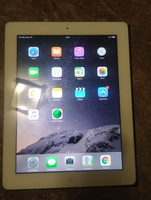 Ipad 4 32 gb LTE