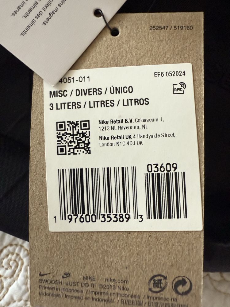 Nike ACG Aysen сумка бананка нова