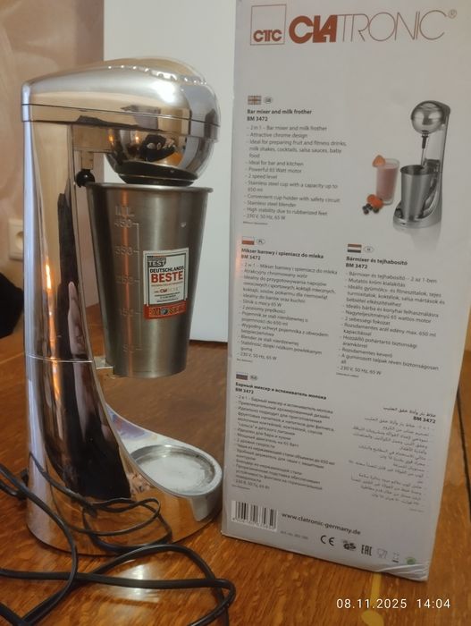 Вспінювач молока CLATRONIC BM 3472 Сhrom
