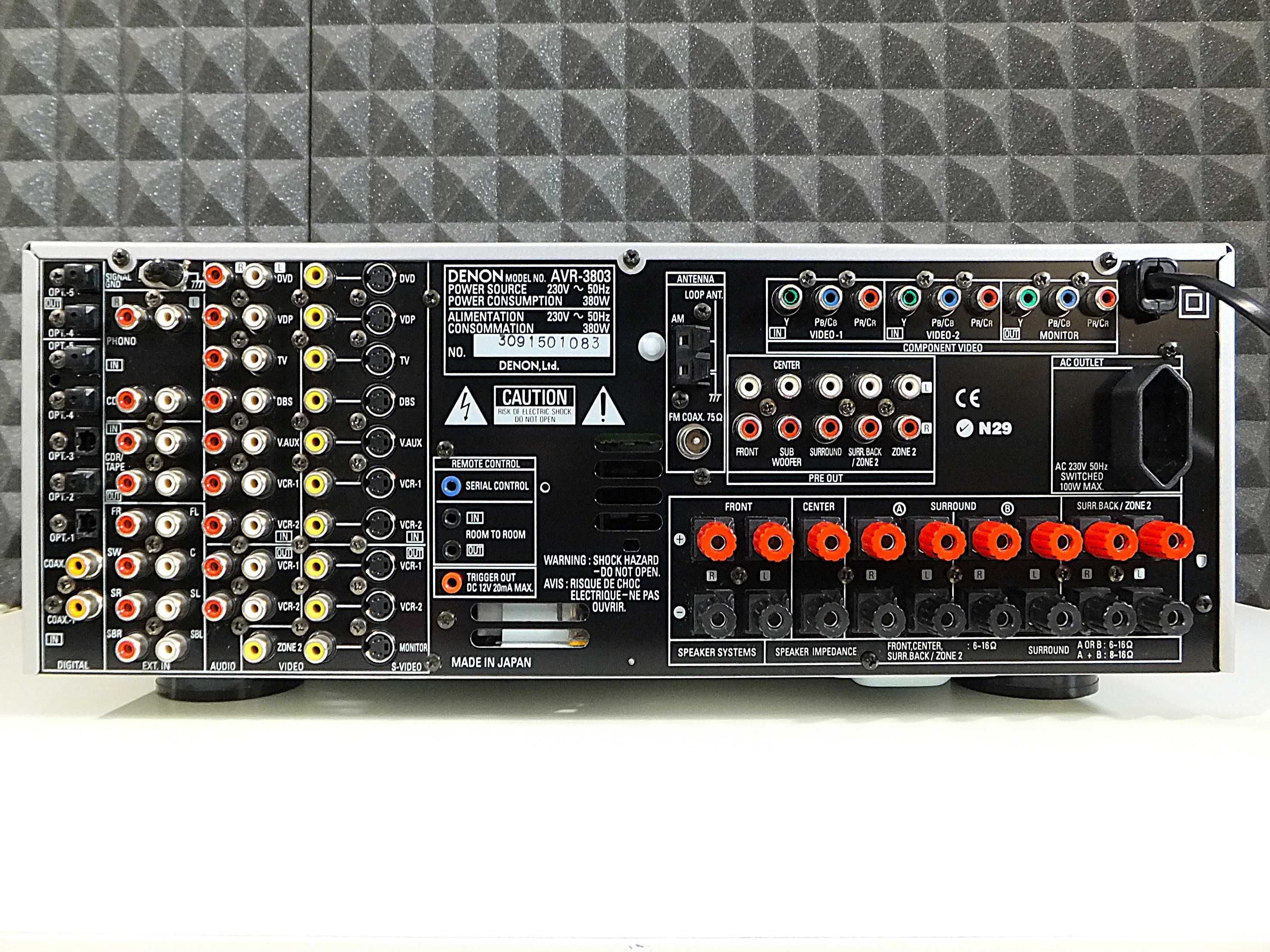 Wysokiej klasy amplituner kina domowego DENON AVR-3803