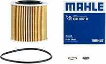 Масляный фильтр MAHLE ORIGINAL OX387D для авто BMW,Alpina