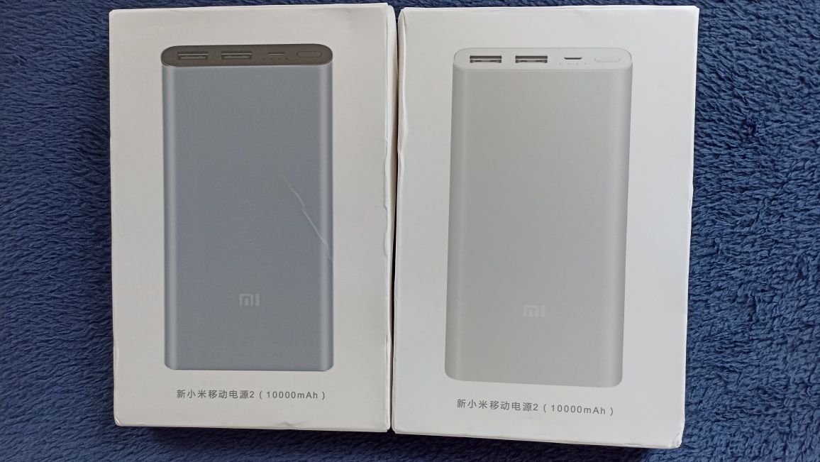 Зовнішній акумулятор Xiaomi