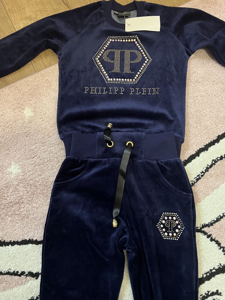Dres welurowy Philipp Plein 110