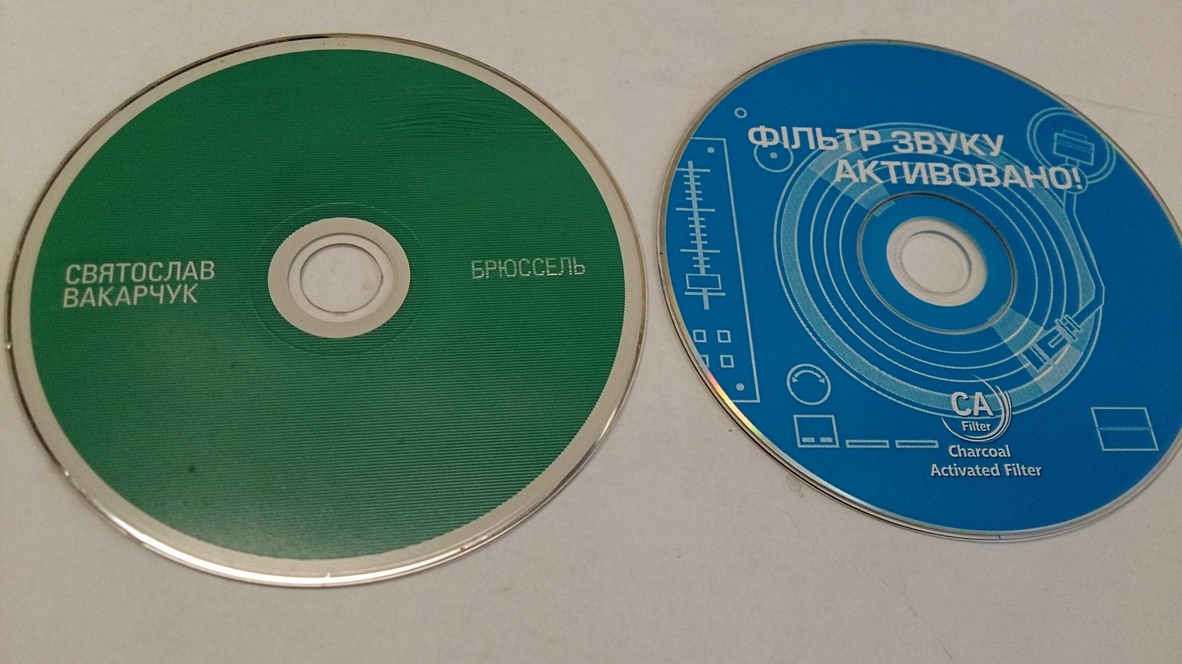 CD диск DMX Вакарчук