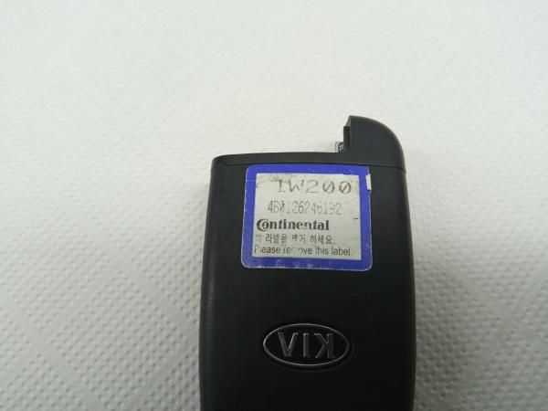 Chave / comando KIA Rio III Van (UB)