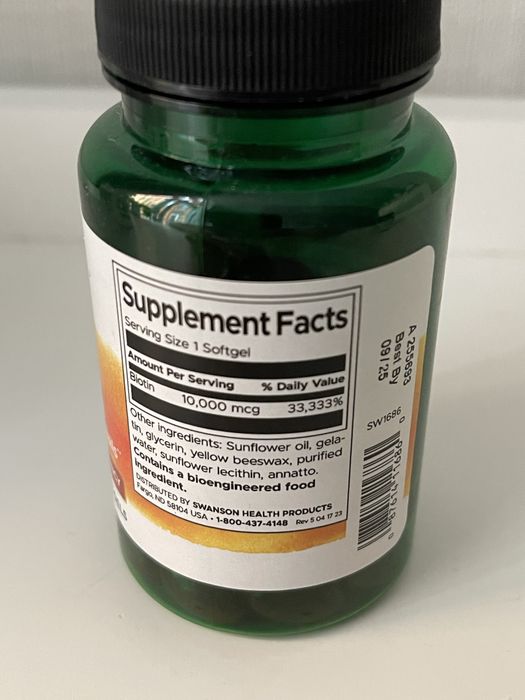 Биотин  OstroVit Biotin Plus 100табл, 21st, Now, Swanson, Progress