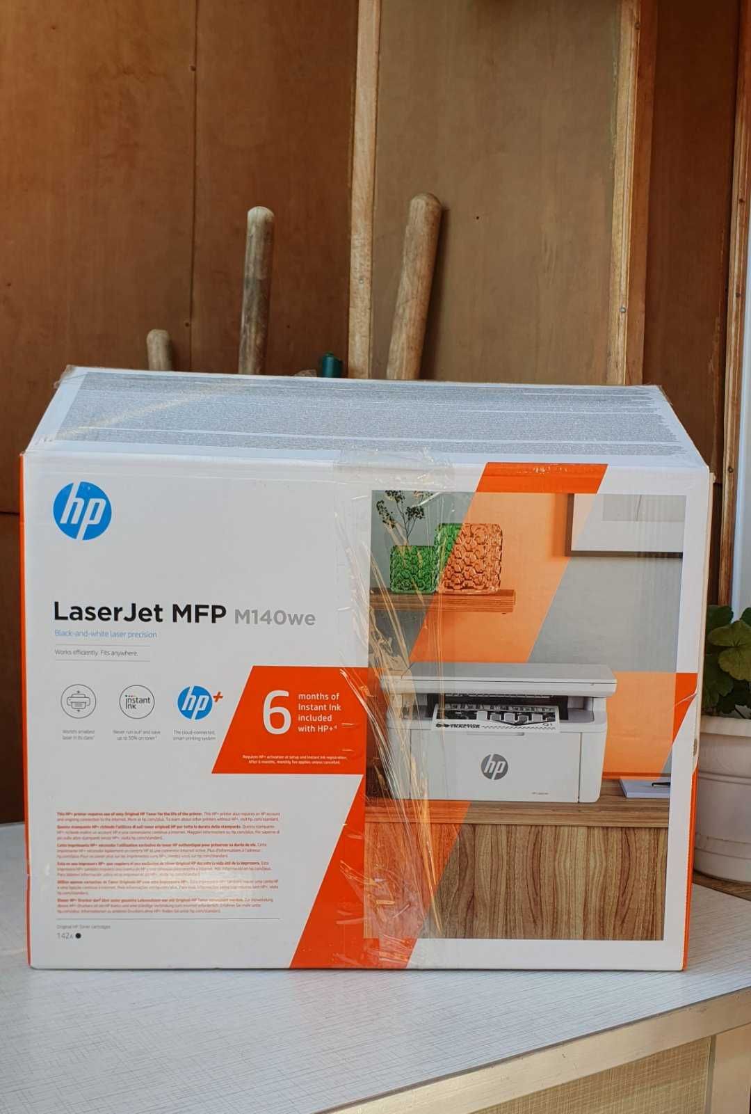 Продам БФП HP LaserJet M140WE (7MD72E)