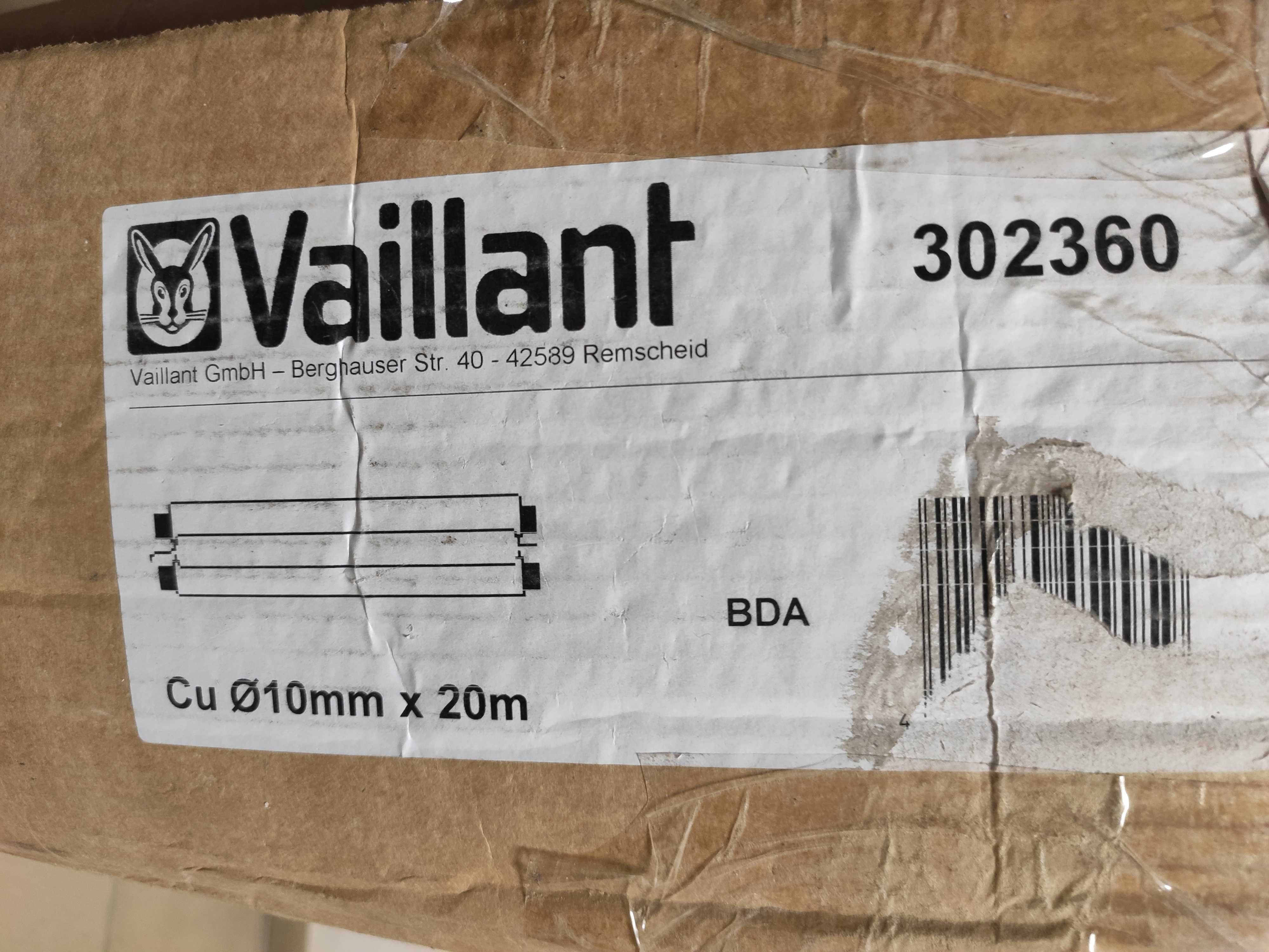 Труба для сонячного колектора Vaillant auroSTEP 302360