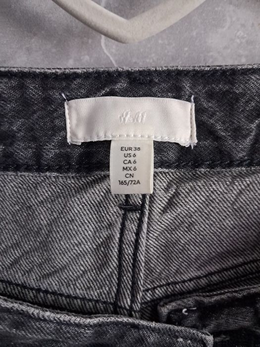 Продам джинси H&M