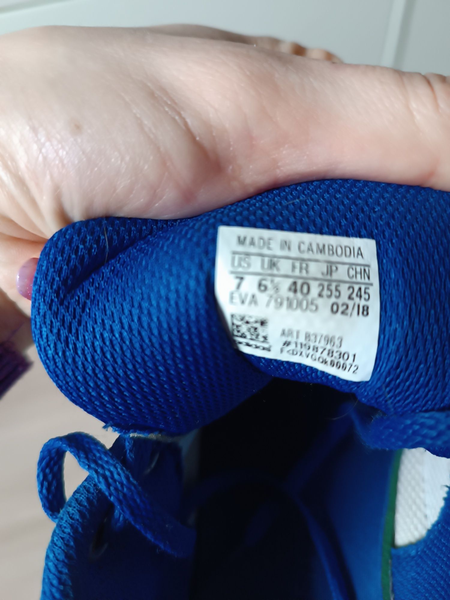 Adidas buty dla chłopca r.40