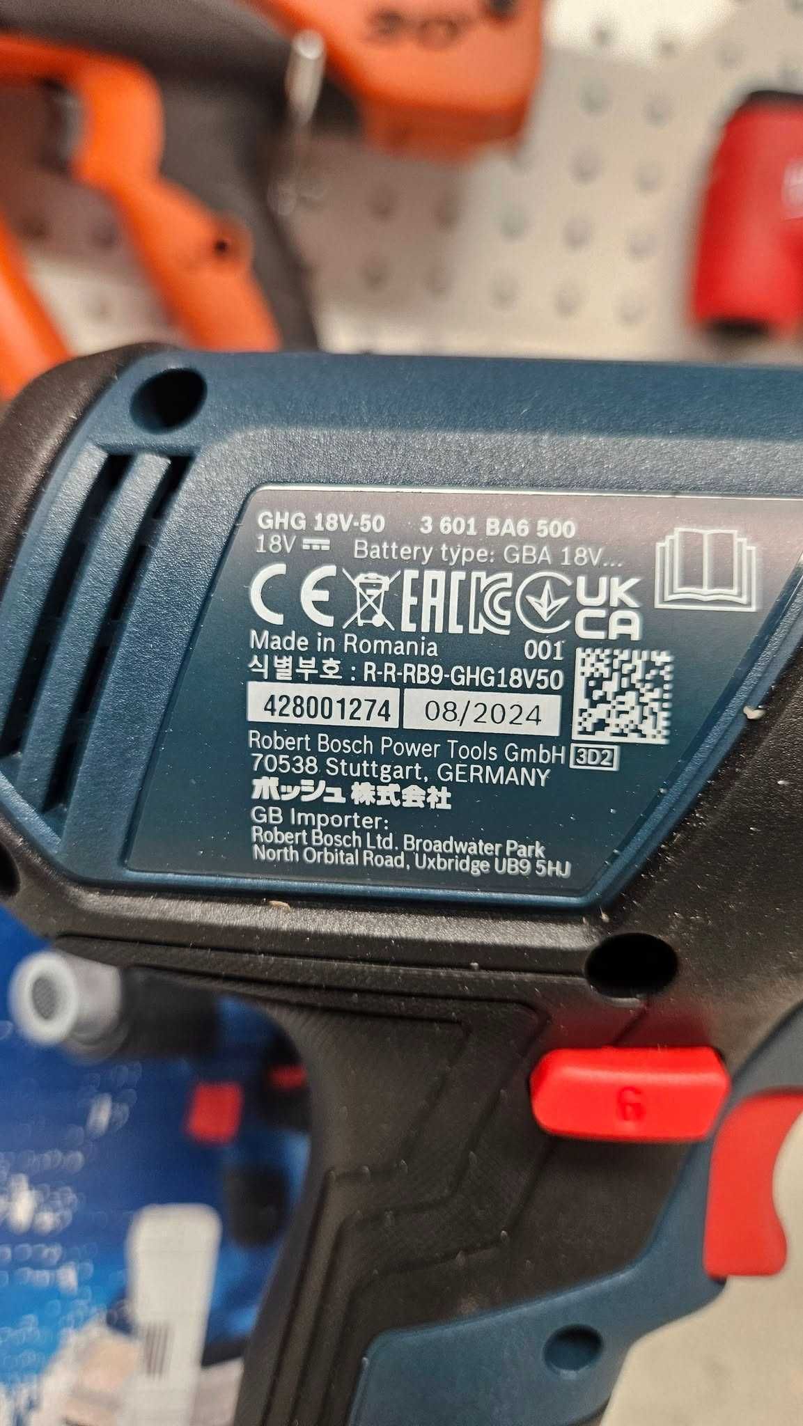 Opalarka akumulatorowa Bosch GHG 18V-50 18V + 1x4ah