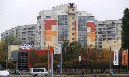 Продам 2 квартиру ул. Нескорених метро 5 минут Салтовка Дафи
