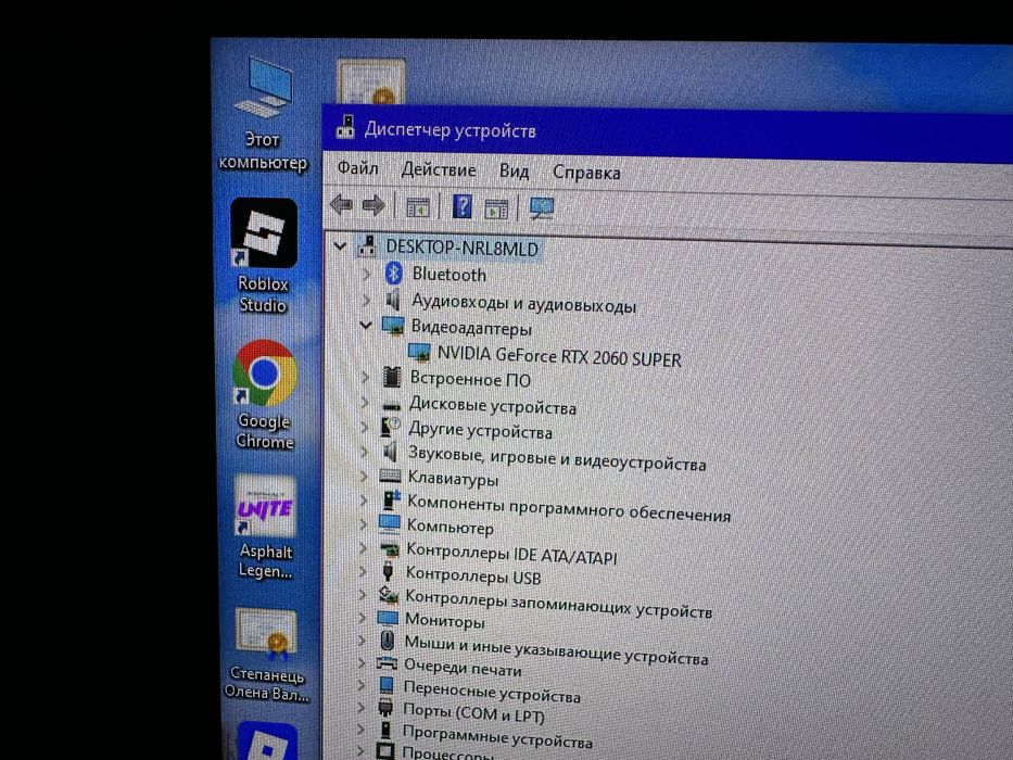 Видеокарта RTX 2060 Super 8gb White