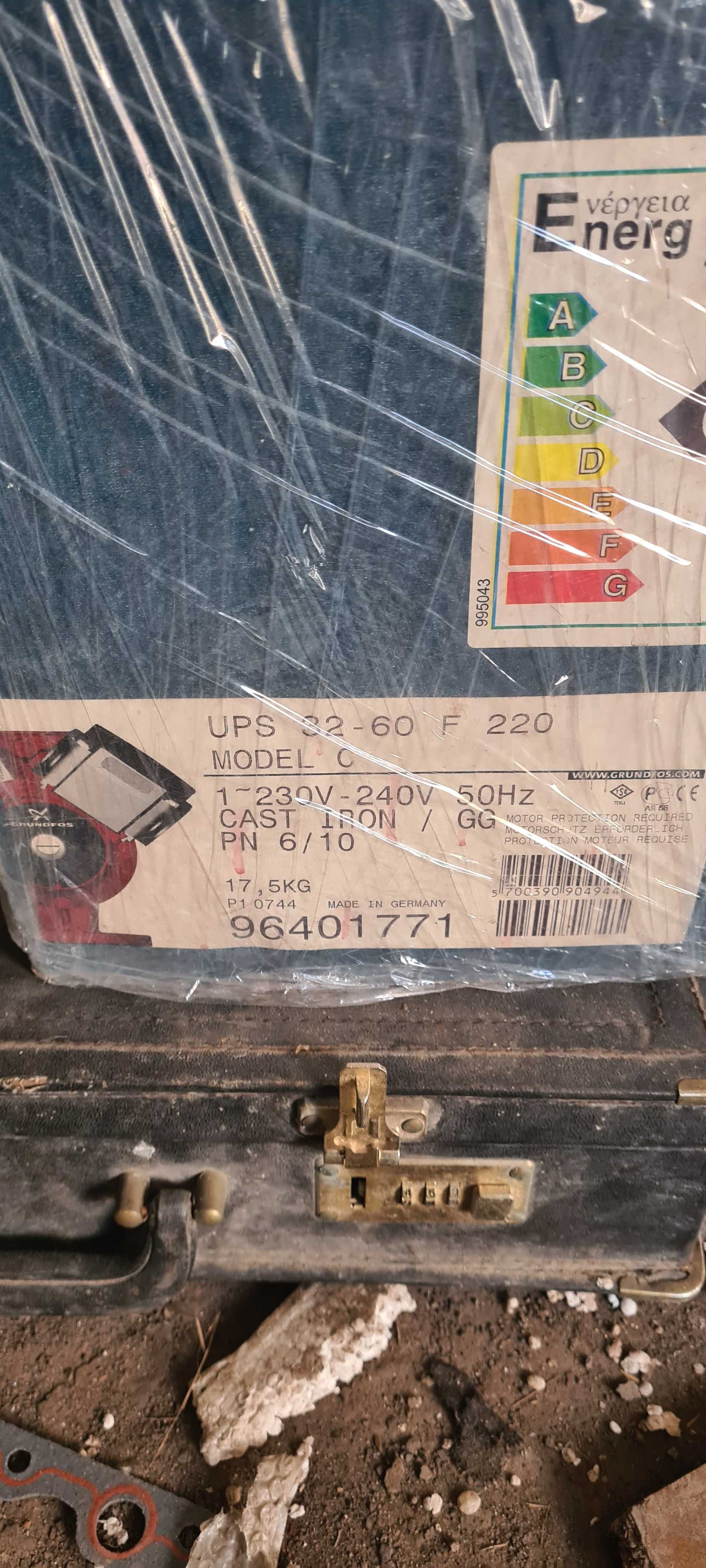 Pompa co grundfos UPS  32-60 f