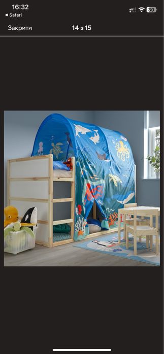 Дитяче двухстороннє ліжко Ikea Kura