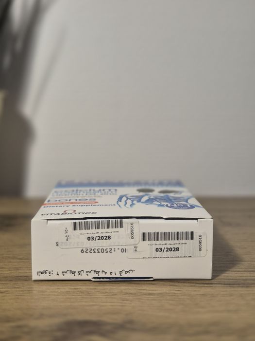 Остеокер Osteocare Кальцій 30 таблеток Єгипет