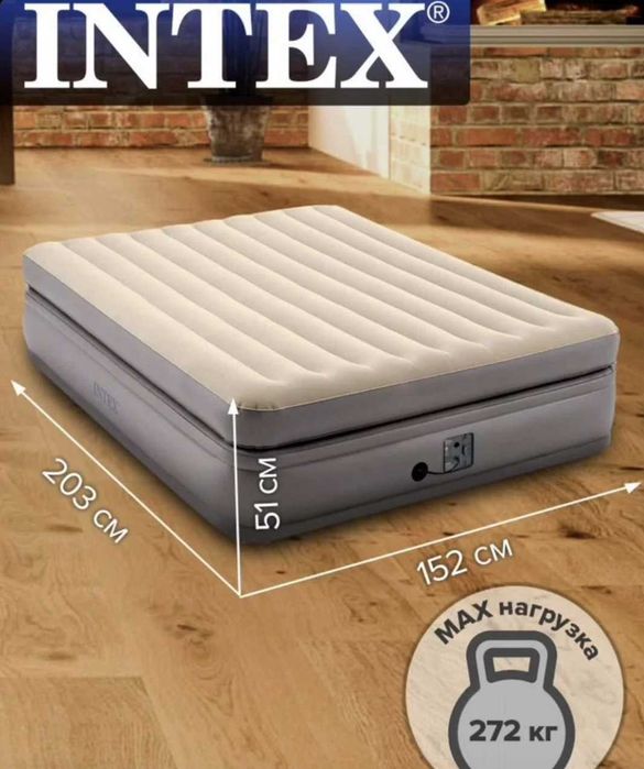 НАСОС ‼️ Надувная кровать Intex двухспальный | Ліжко надувне 2-спальне
