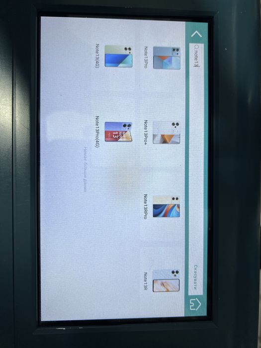 Гідрогелеві плівки на будь які телефони Samsung, Redmi,Iphone.